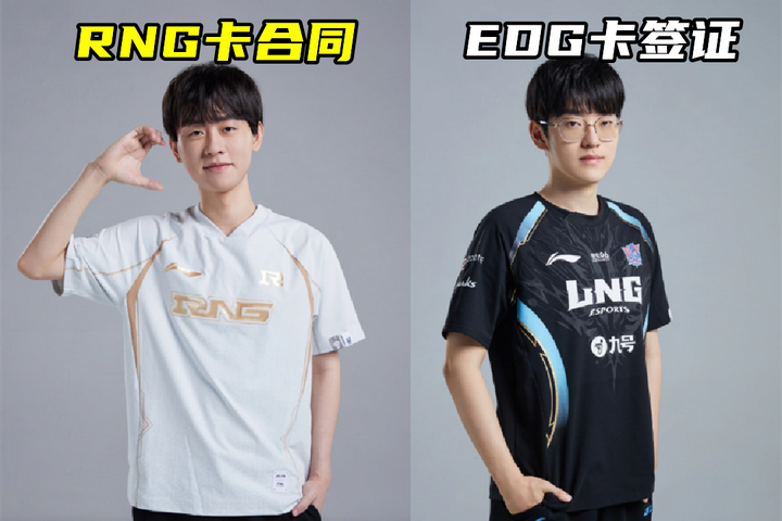 爱游戏体育-包含Scout关键节点精彩发挥，RNG带队取胜！的词条